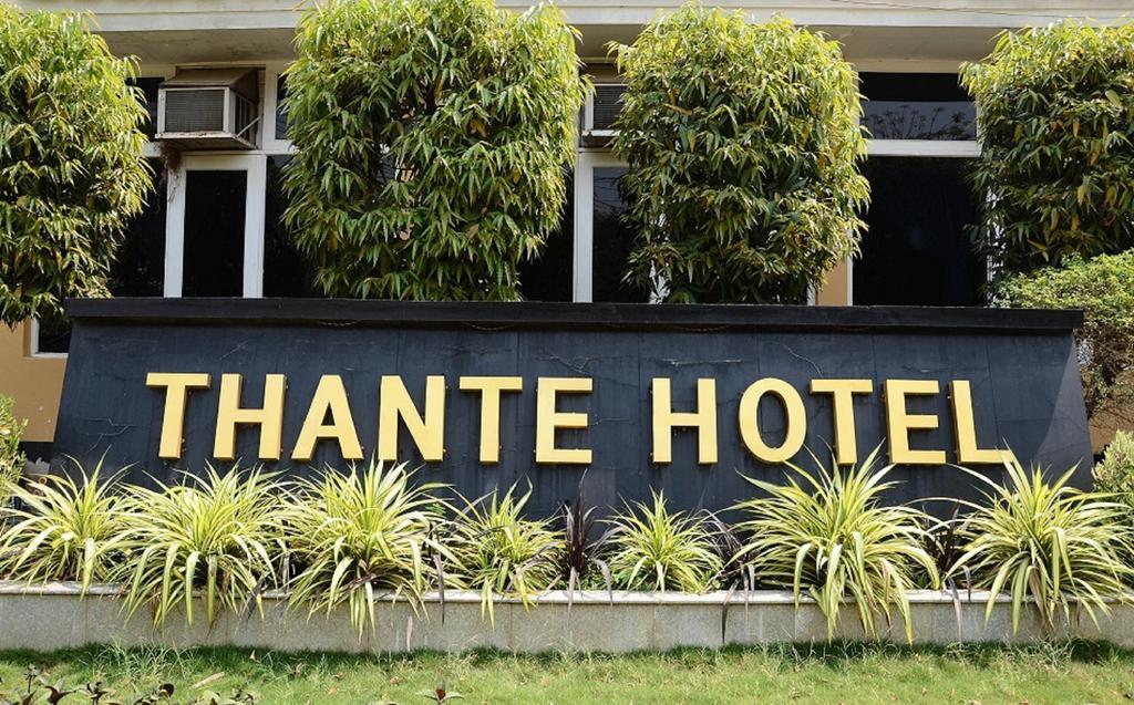 Thante Hotel - Nyaung Oo Exterior foto