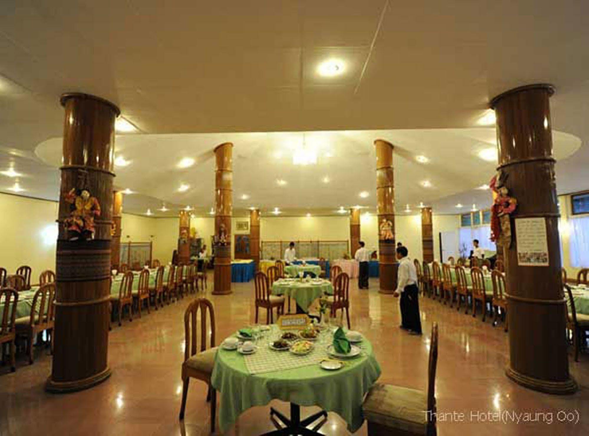 Thante Hotel - Nyaung Oo Exterior foto